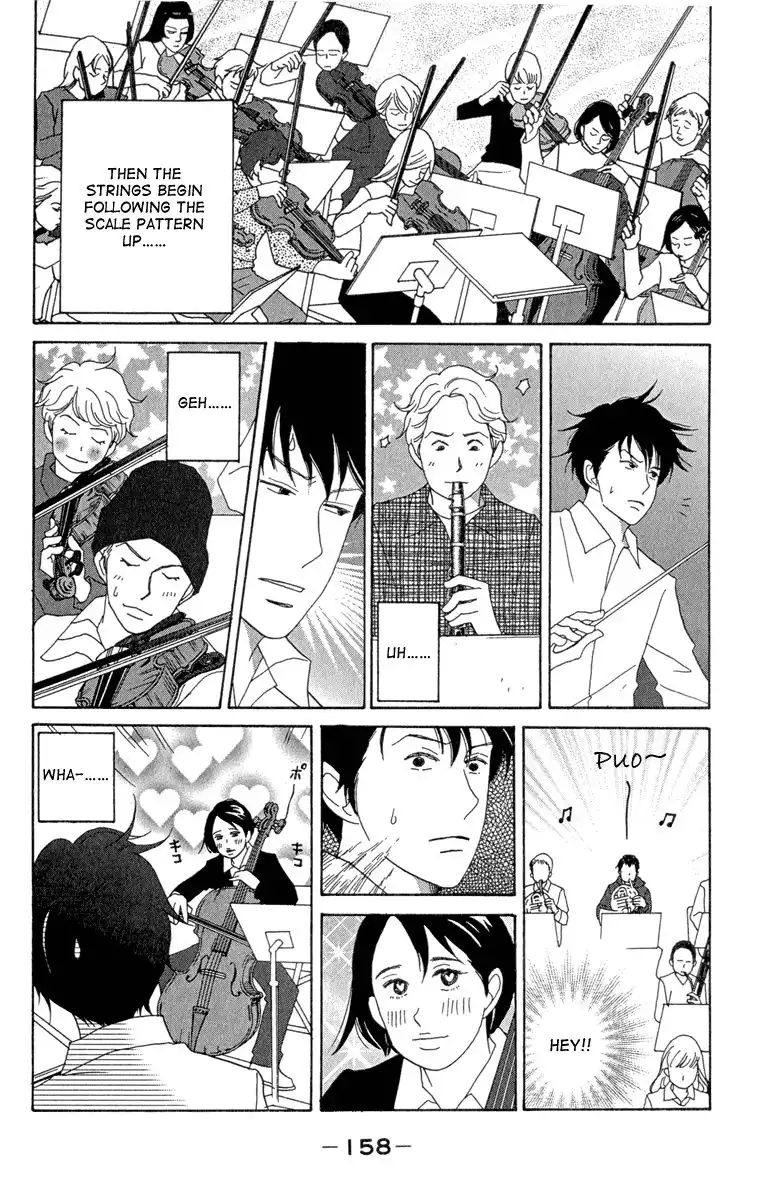 Nodame Cantabile Chapter 12 10